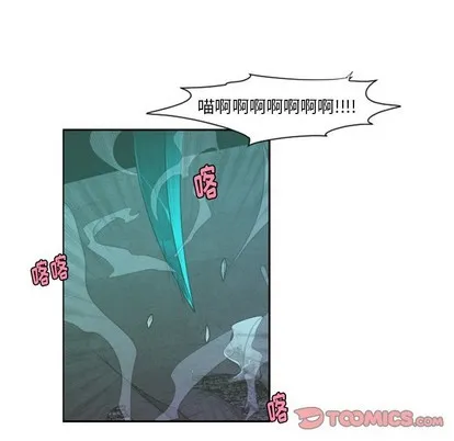 第47话 第28页