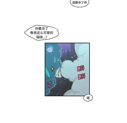 第47话 第35页