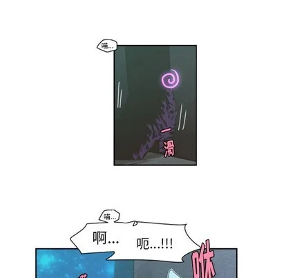 第47话 第36页
