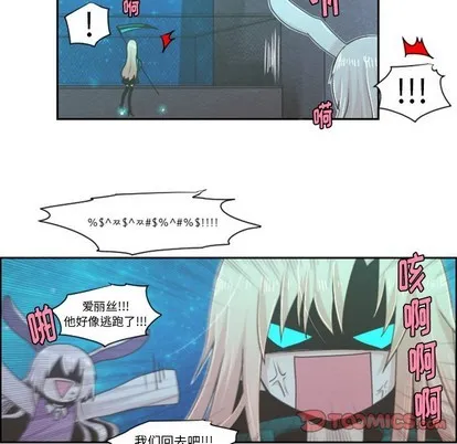 第47话 第37页