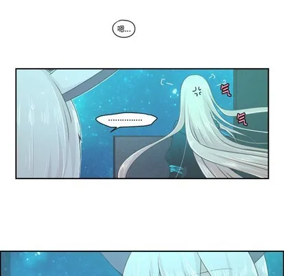 第47话 第39页