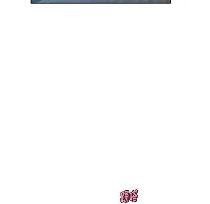 第47话 第41页
