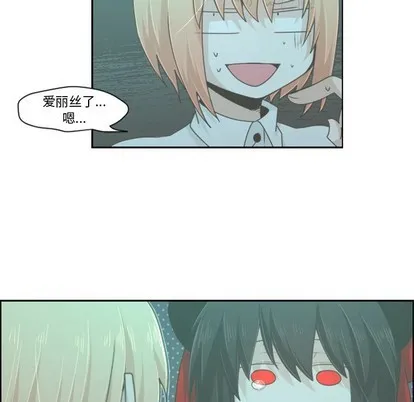 第48话 第12页
