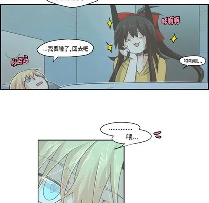 第48话 第16页