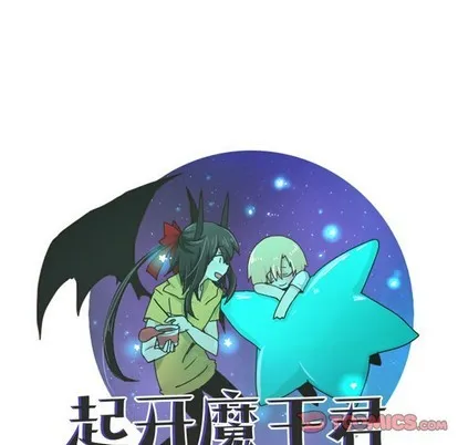 第48话 第21页