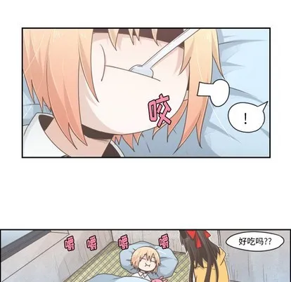第48话 第24页