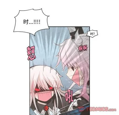第48话 第39页