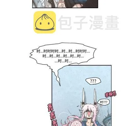 第48话 第40页