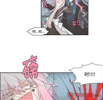 第48话 第41页