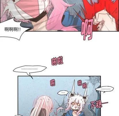 第48话 第42页