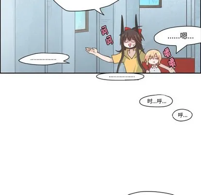 第48话 第46页