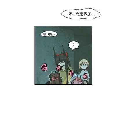 第49话 第18页