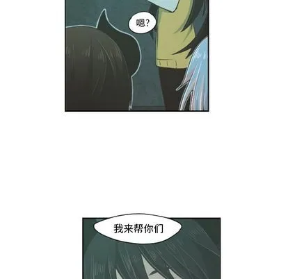第49话 第28页