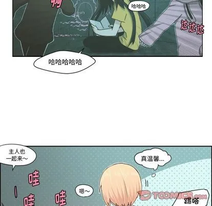 第49话 第31页