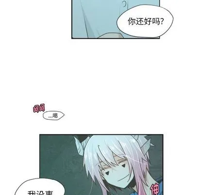 第49话 第36页
