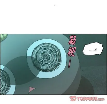 第49话 第43页