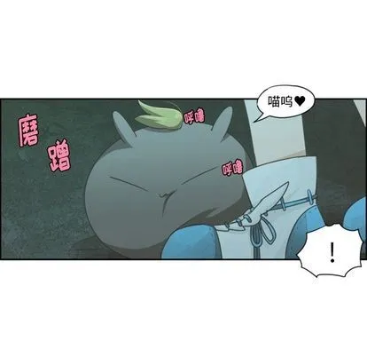 第49话 第44页