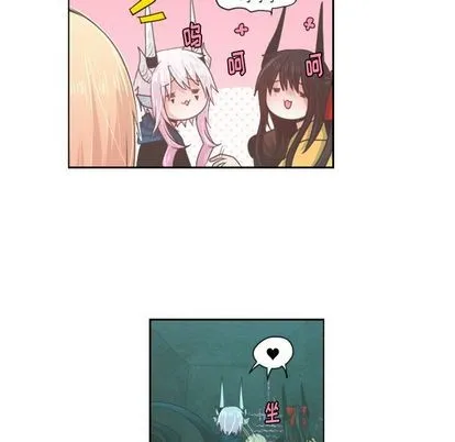 第49话 第46页