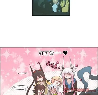 第49话 第47页