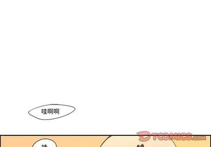 第50话 第1页