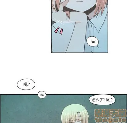 第50话 第5页