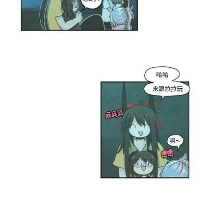 第50话 第11页