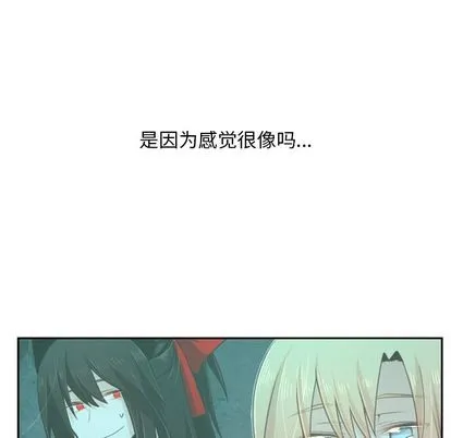 第50话 第12页