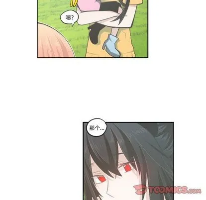 第50话 第19页