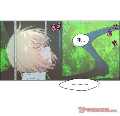 第50话 第22页