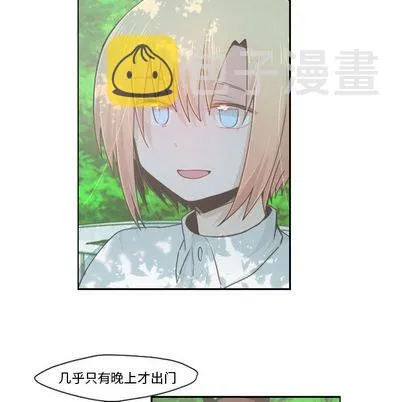 第50话 第26页