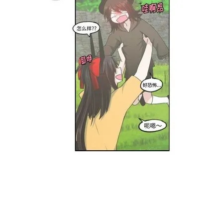 第50话 第27页