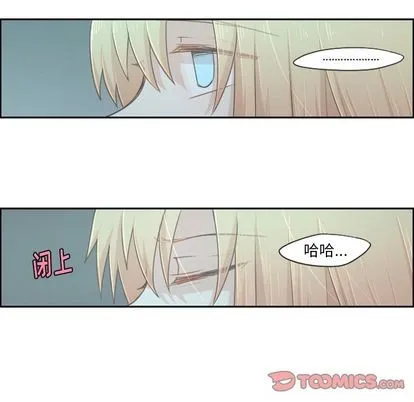 第50话 第28页