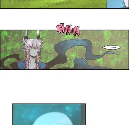 第50话 第41页