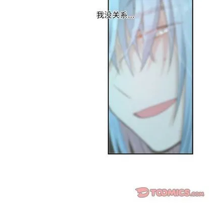 第50话 第43页