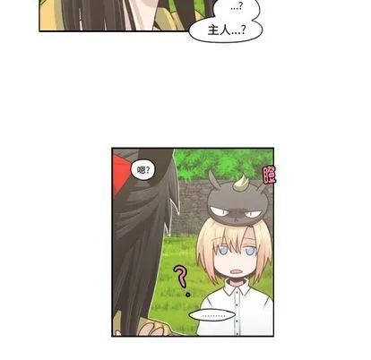 第50话 第47页