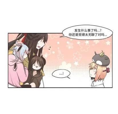 第50话 第48页