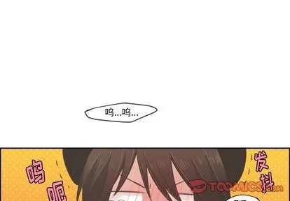 第51话 第1页