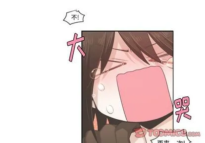 第51话 第4页