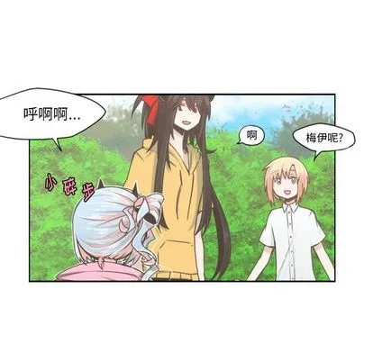 第51话 第11页