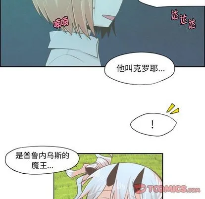 第51话 第19页