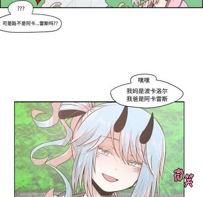 第51话 第32页