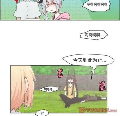 第51话 第34页