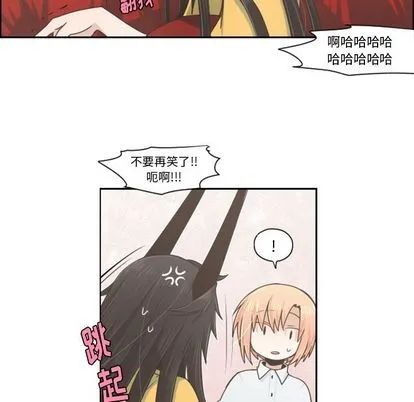 第51话 第39页