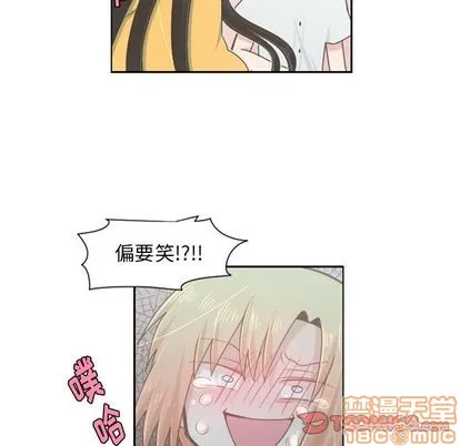 第51话 第40页