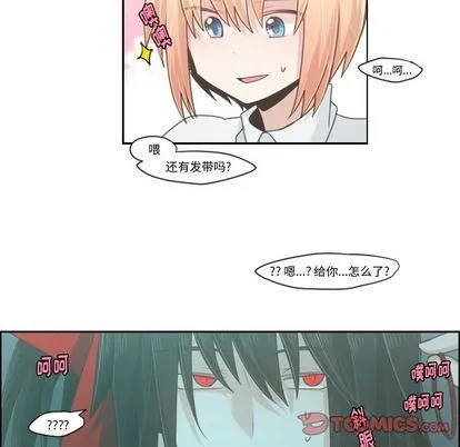 第51话 第46页