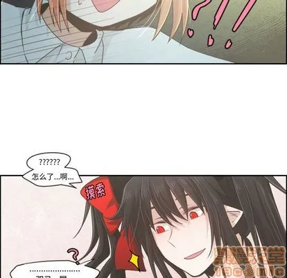 第51话 第50页