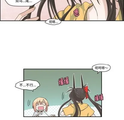 第51话 第51页