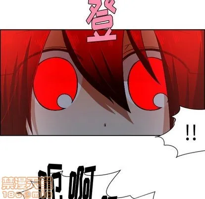 第52话 第5页