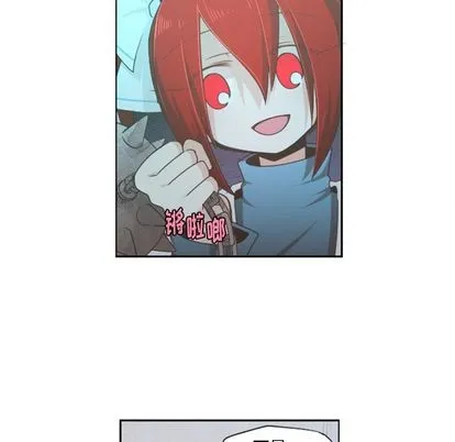 第52话 第8页