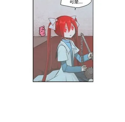 第52话 第9页